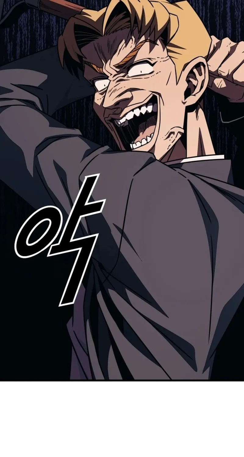 Read Rehabilitation Classroom chapter 1 image 94 on Lezhin