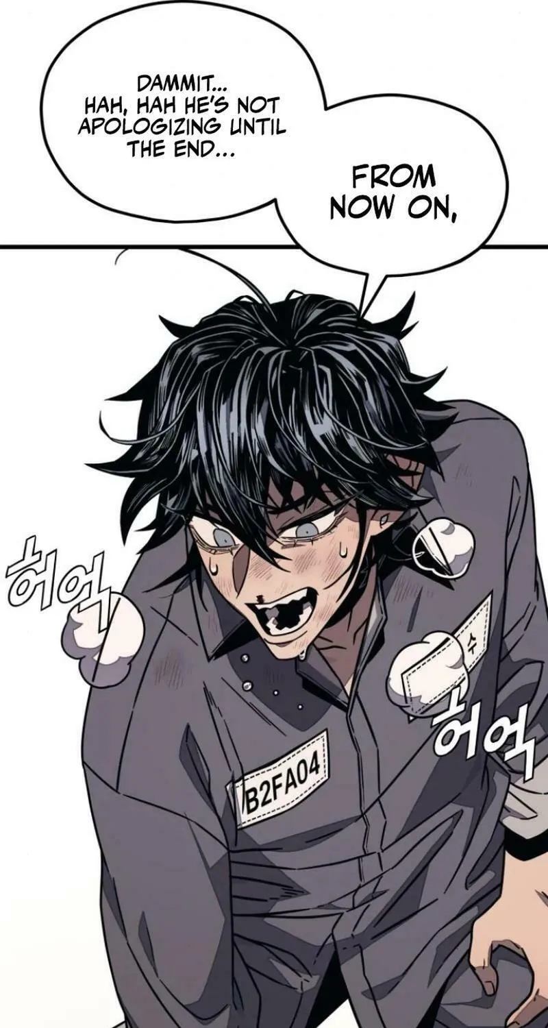 Read Rehabilitation Classroom chapter 10 image 112 on Lezhin