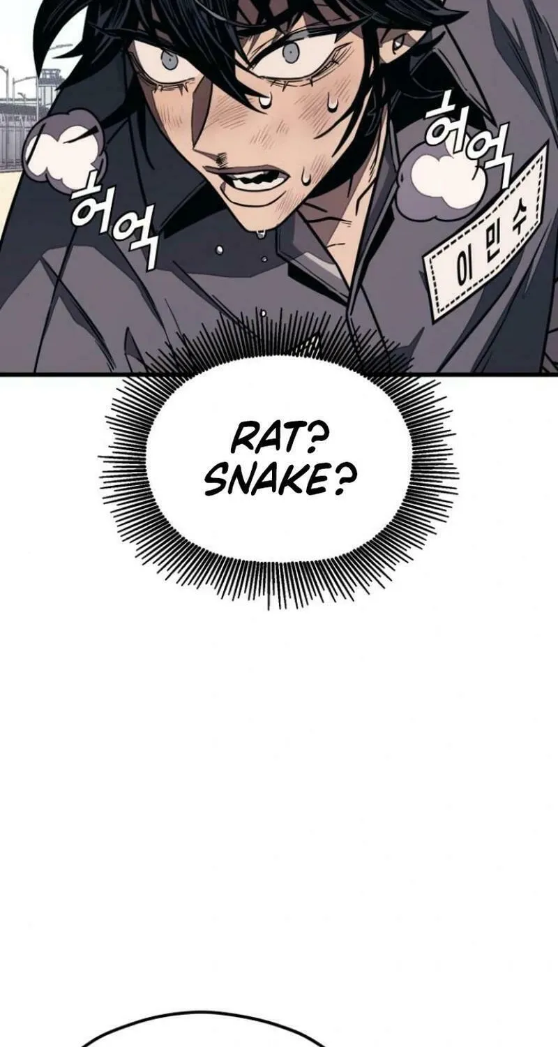 Read Rehabilitation Classroom chapter 10 image 121 on Lezhin