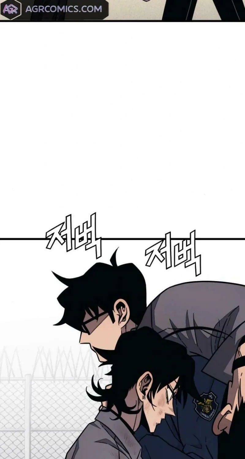 Read Rehabilitation Classroom chapter 10 image 126 on Lezhin