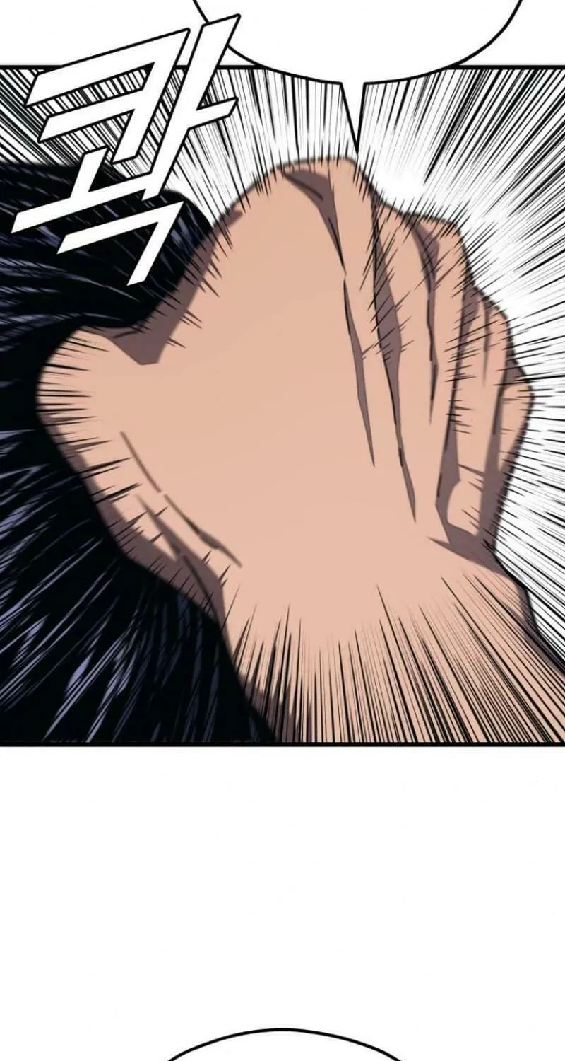 Read Rehabilitation Classroom chapter 10 image 38 on Lezhin
