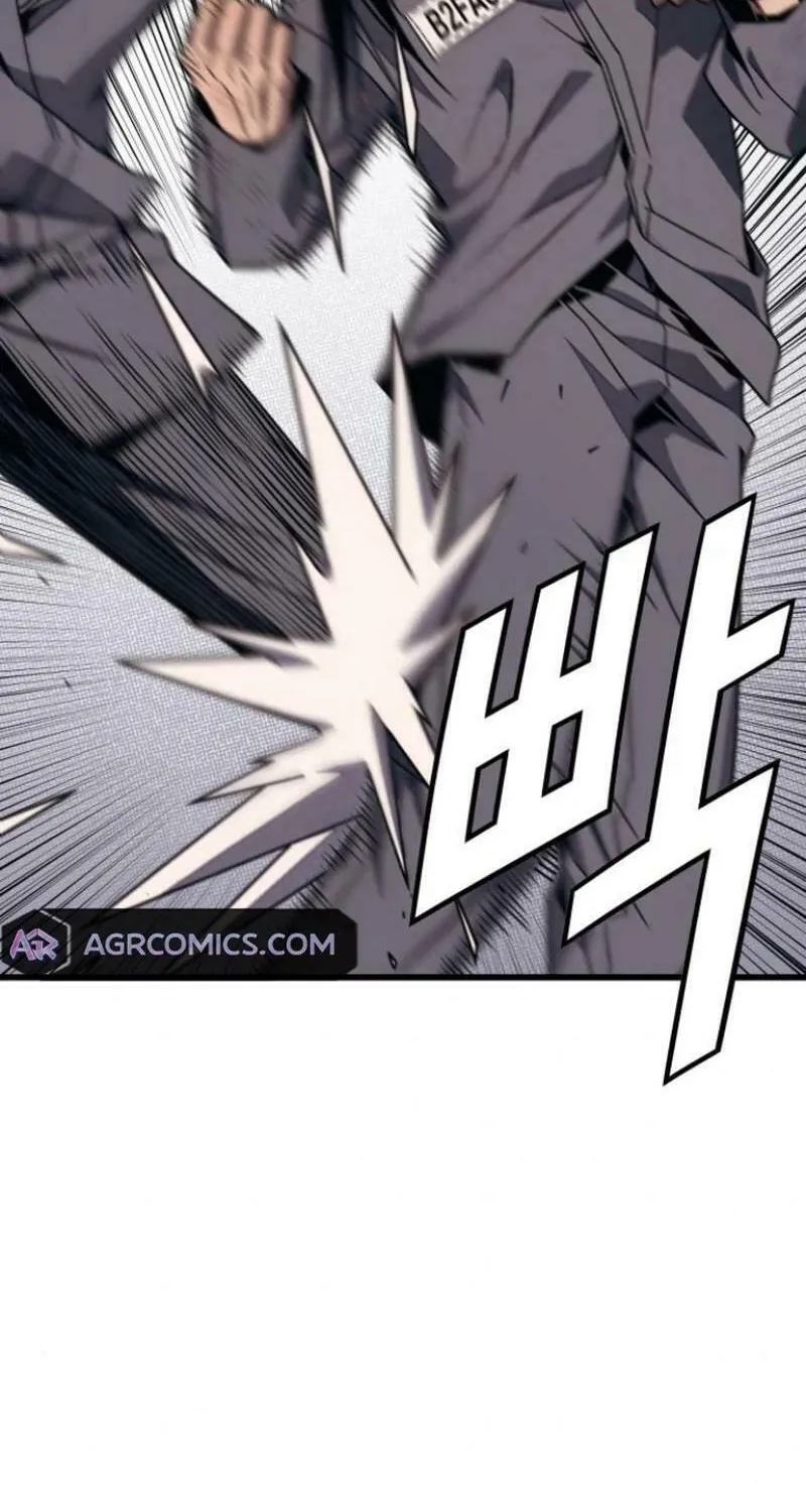 Read Rehabilitation Classroom chapter 10 image 74 on Lezhin