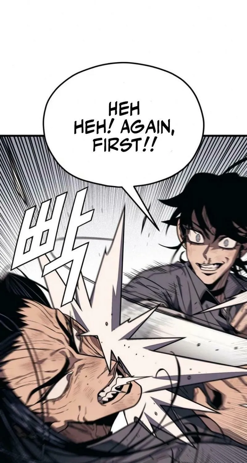 Read Rehabilitation Classroom chapter 10 image 75 on Lezhin