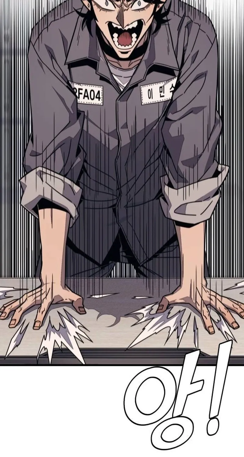 Read Rehabilitation Classroom chapter 11 image 116 on Lezhin