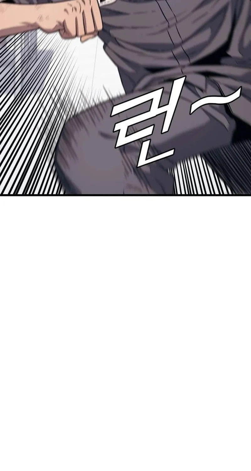 Read Rehabilitation Classroom chapter 11 image 22 on Lezhin