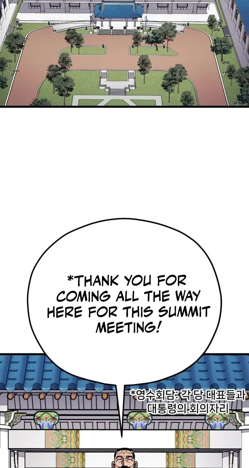 Read Rehabilitation Classroom chapter 11 image 24 on Lezhin