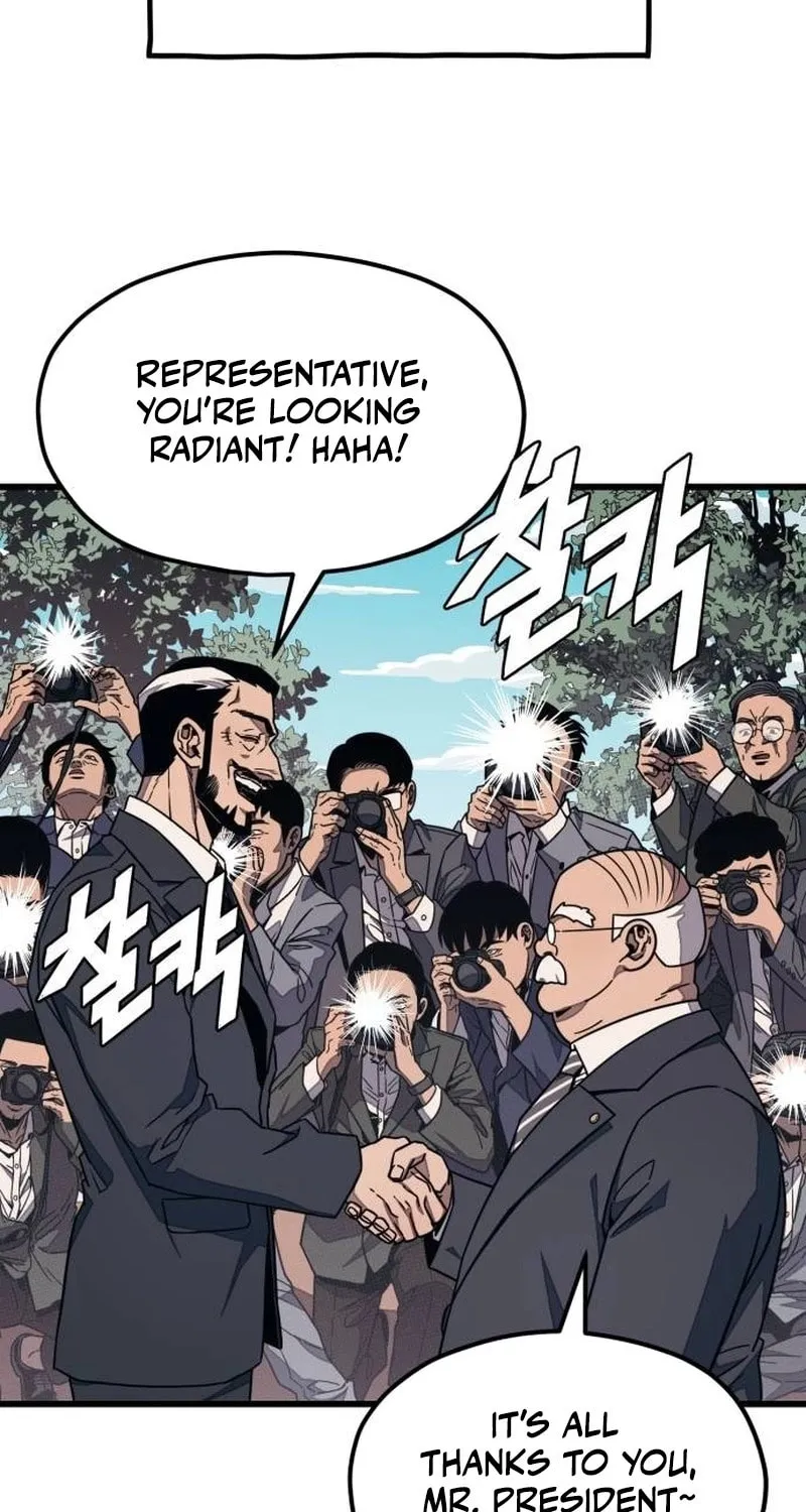 Read Rehabilitation Classroom chapter 11 image 28 on Lezhin