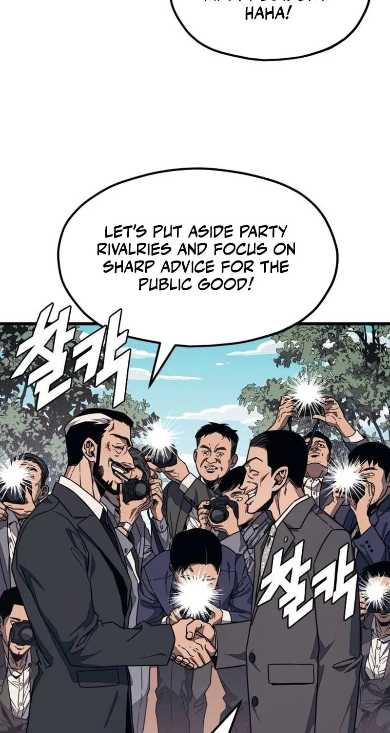 Read Rehabilitation Classroom chapter 11 image 29 on Lezhin