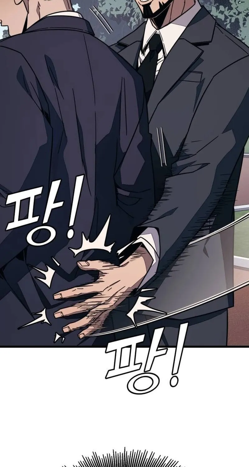 Read Rehabilitation Classroom chapter 11 image 36 on Lezhin