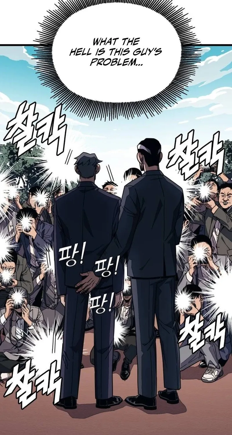 Read Rehabilitation Classroom chapter 11 image 37 on Lezhin