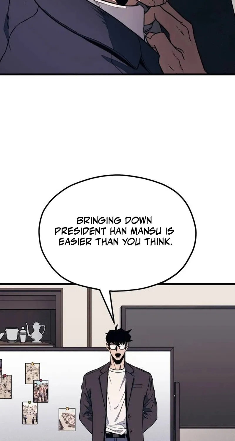 Read Rehabilitation Classroom chapter 11 image 46 on Lezhin