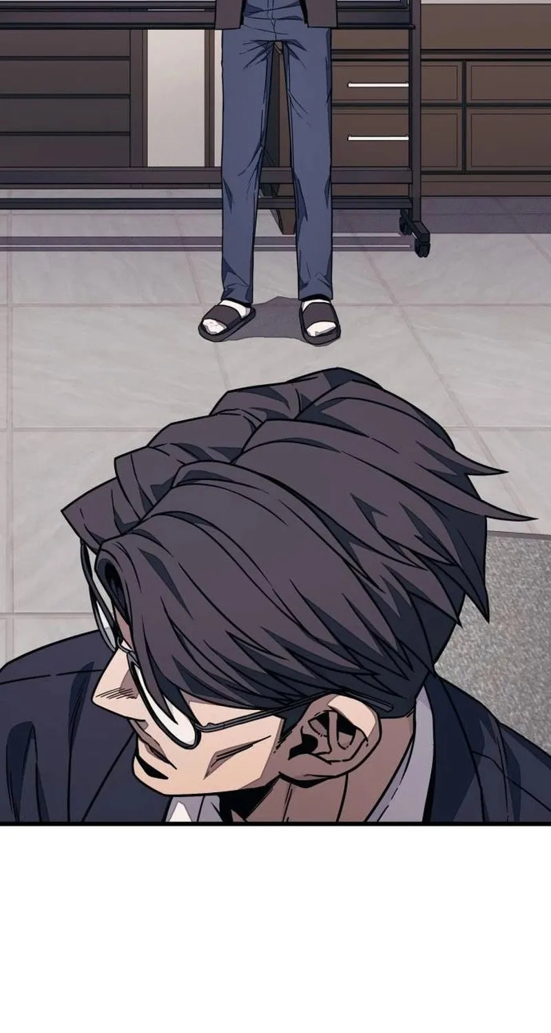 Read Rehabilitation Classroom chapter 11 image 47 on Lezhin