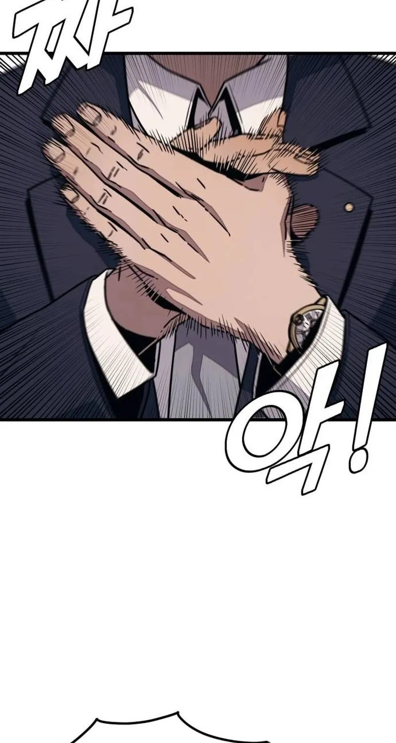Read Rehabilitation Classroom chapter 11 image 58 on Lezhin