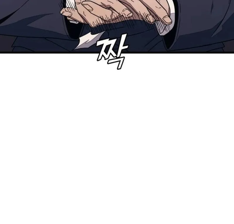 Read Rehabilitation Classroom chapter 11 image 60 on Lezhin