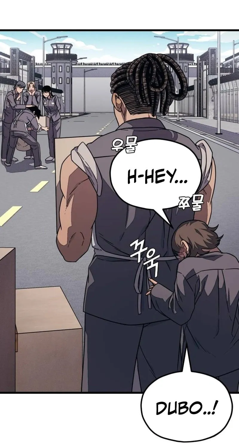 Read Rehabilitation Classroom chapter 12 image 115 on Lezhin