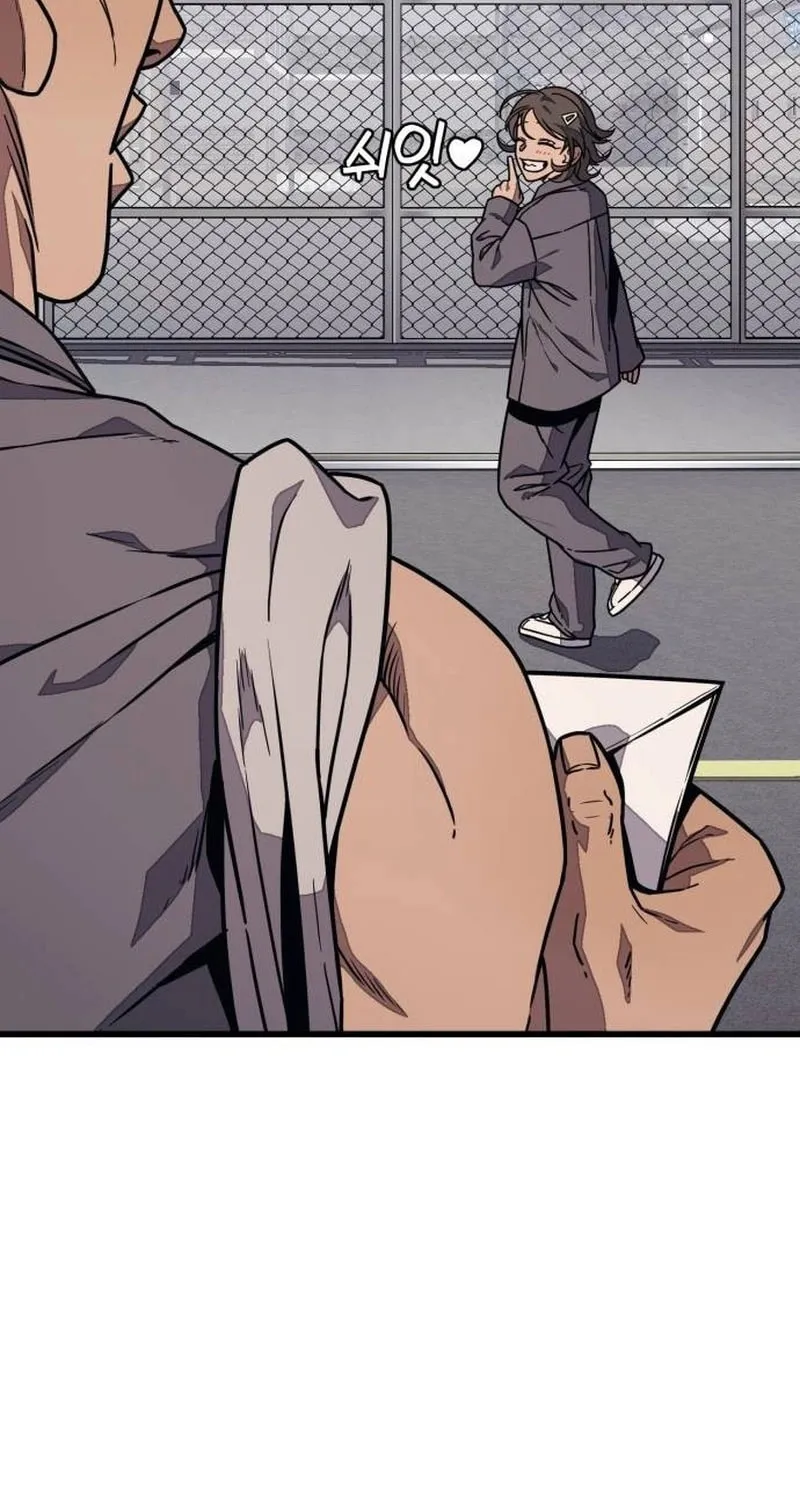 Read Rehabilitation Classroom chapter 12 image 123 on Lezhin
