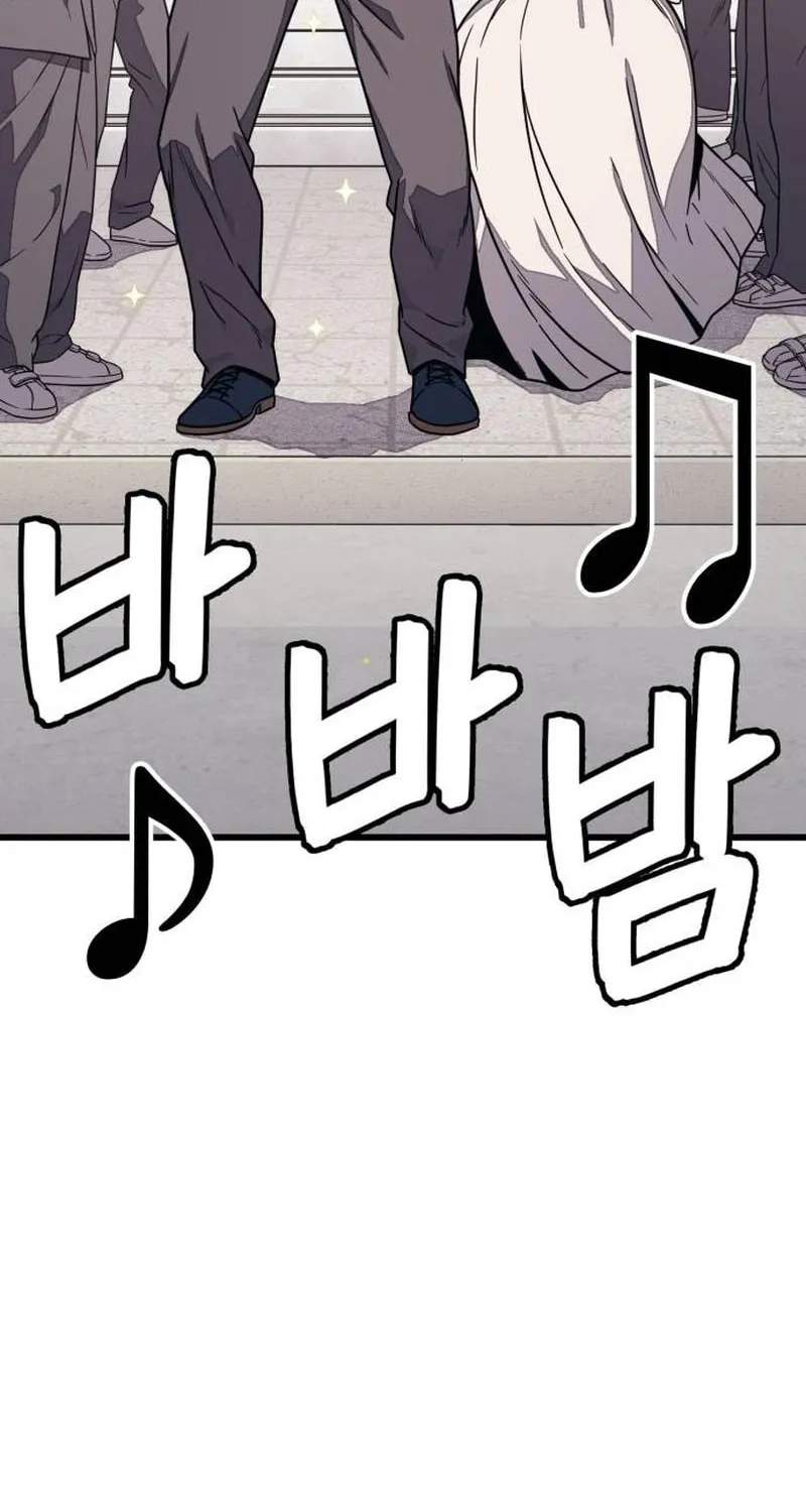 Read Rehabilitation Classroom chapter 12 image 126 on Lezhin