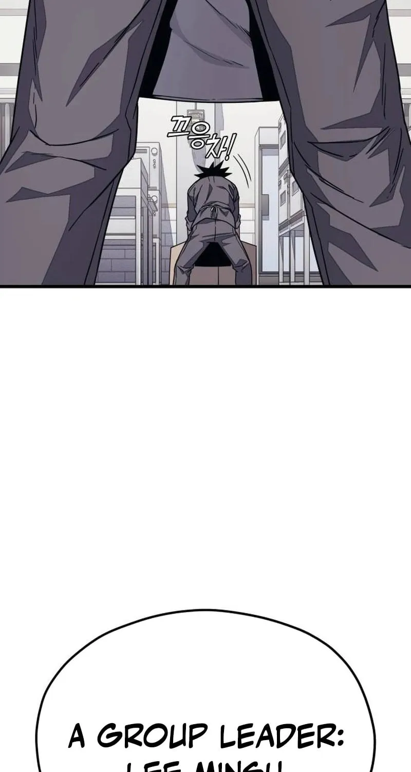 Read Rehabilitation Classroom chapter 12 image 145 on Lezhin