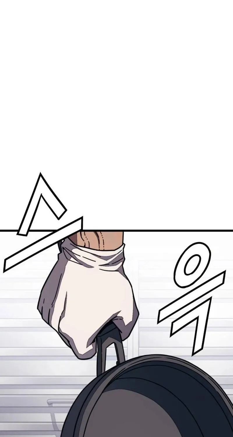 Read Rehabilitation Classroom chapter 12 image 23 on Lezhin