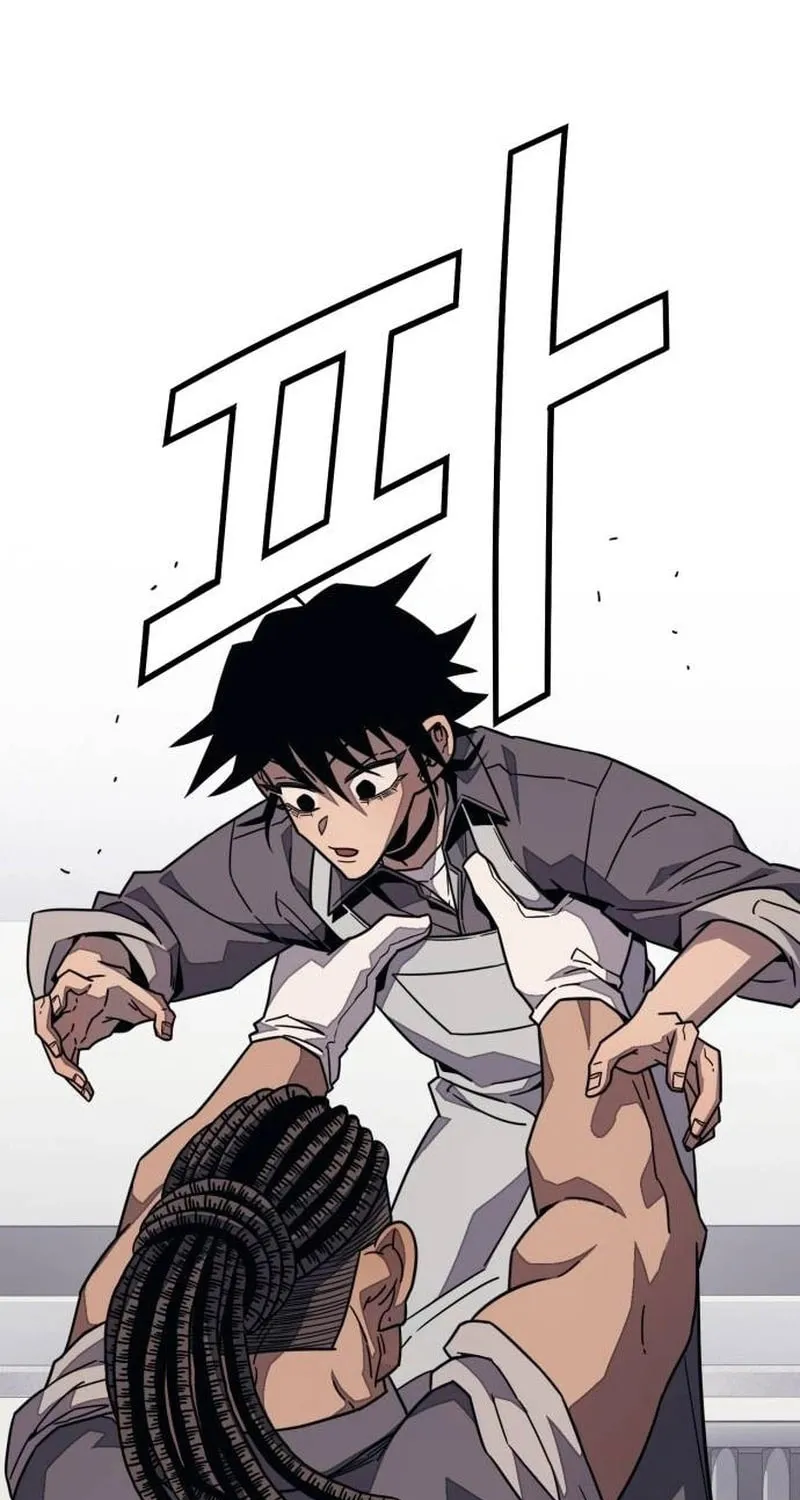 Read Rehabilitation Classroom chapter 12 image 37 on Lezhin