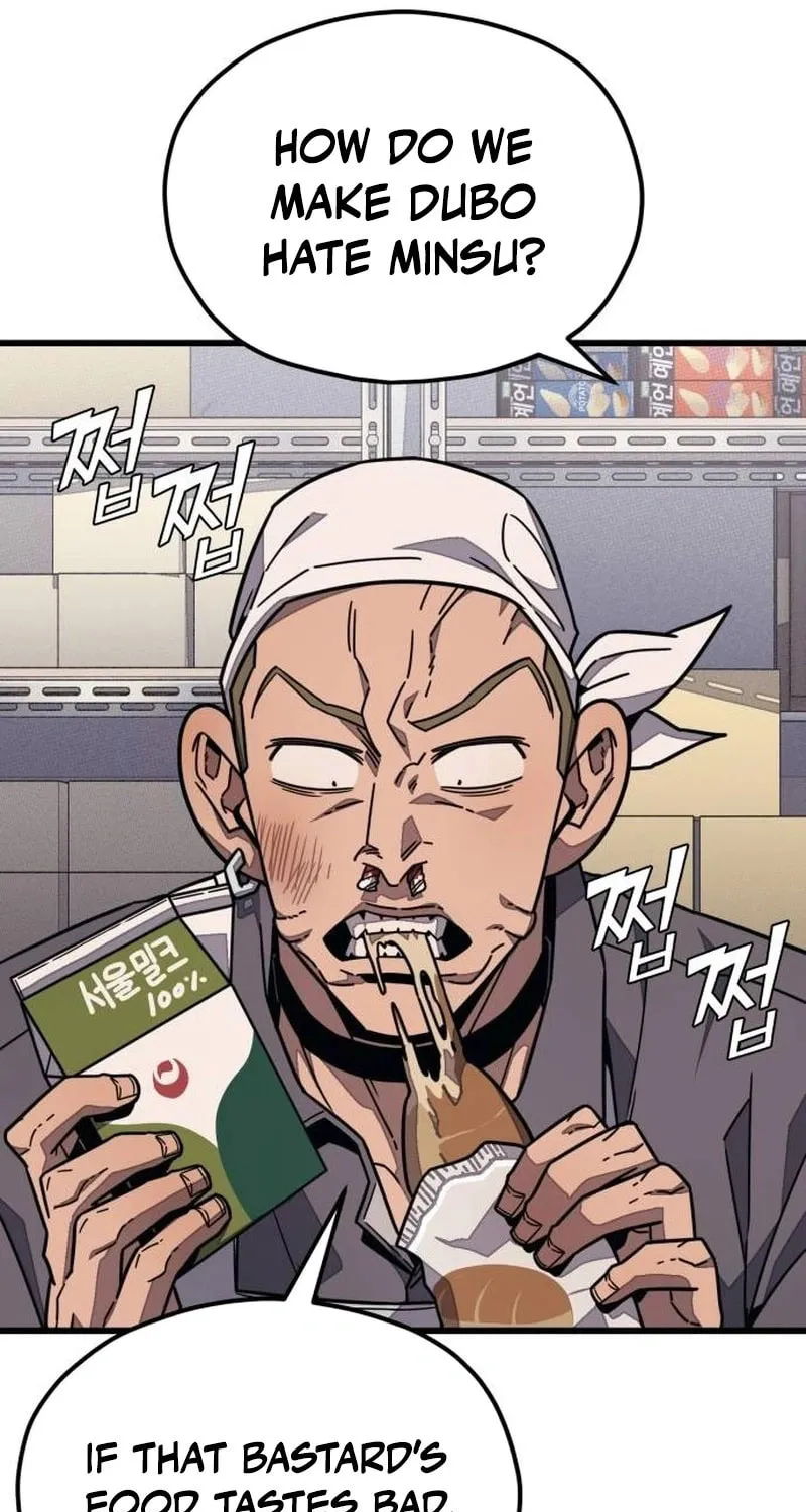 Read Rehabilitation Classroom chapter 12 image 50 on Lezhin