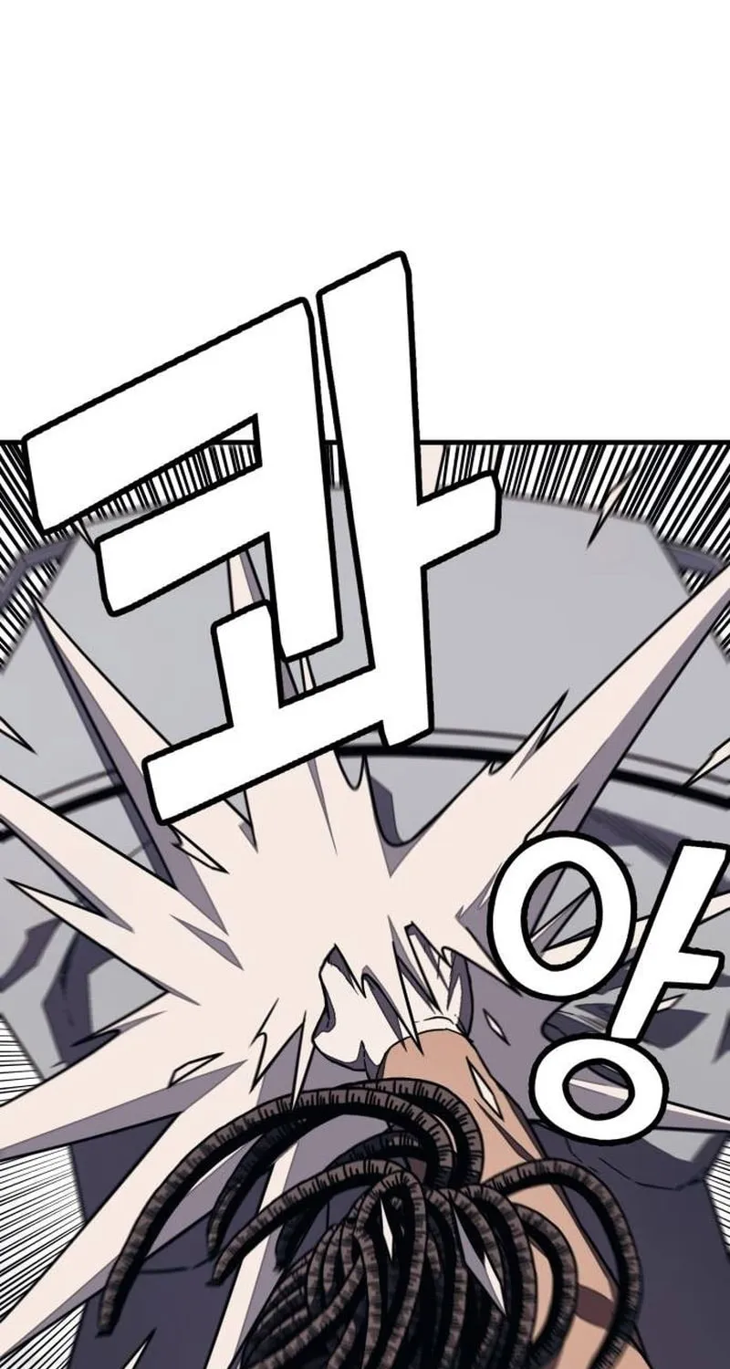 Read Rehabilitation Classroom chapter 13 image 2 on Lezhin