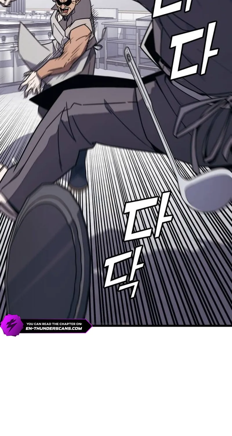 Read Rehabilitation Classroom chapter 13 image 87 on Lezhin