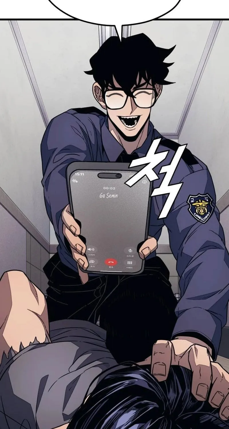 Read Rehabilitation Classroom chapter 14 image 112 on Lezhin