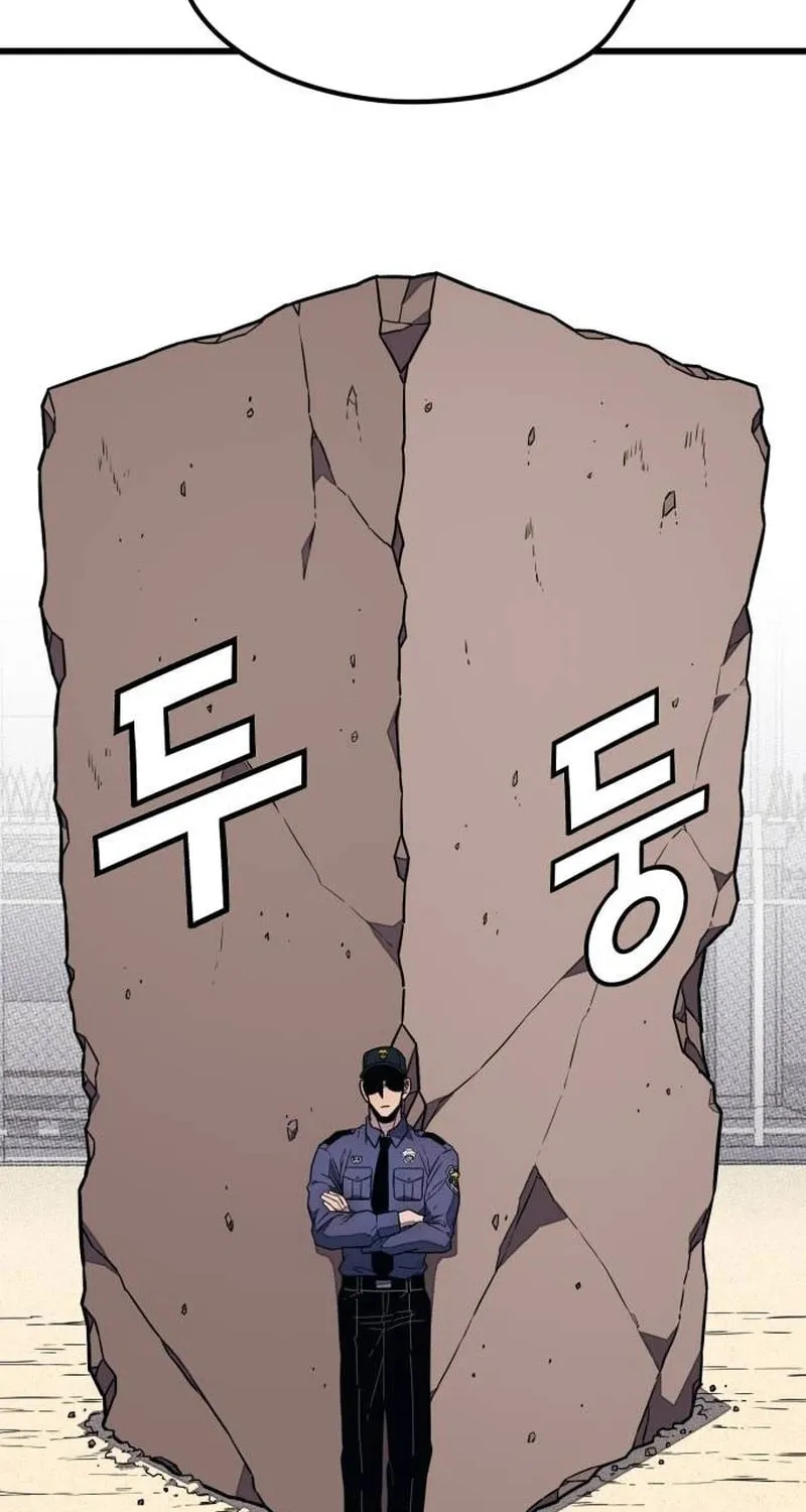 Read Rehabilitation Classroom chapter 14 image 75 on Lezhin