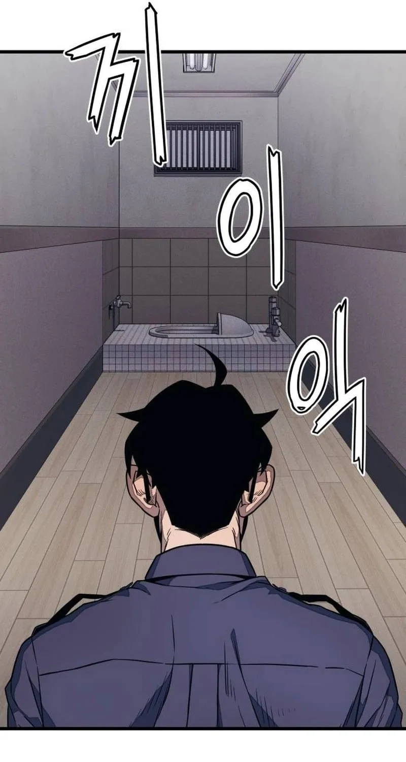 Read Rehabilitation Classroom chapter 14 image 99 on Lezhin