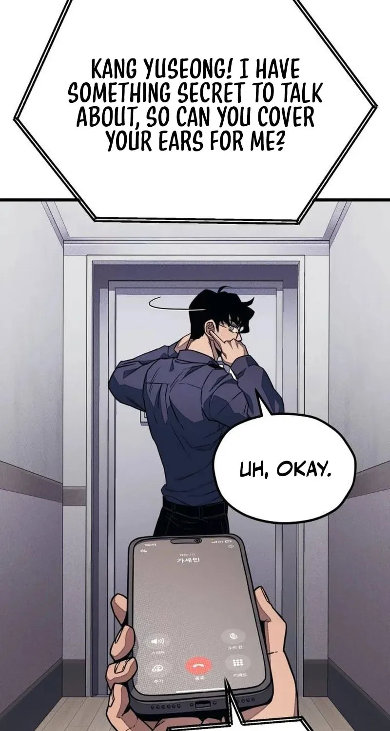 Read Rehabilitation Classroom chapter 15 image 10 on Lezhin
