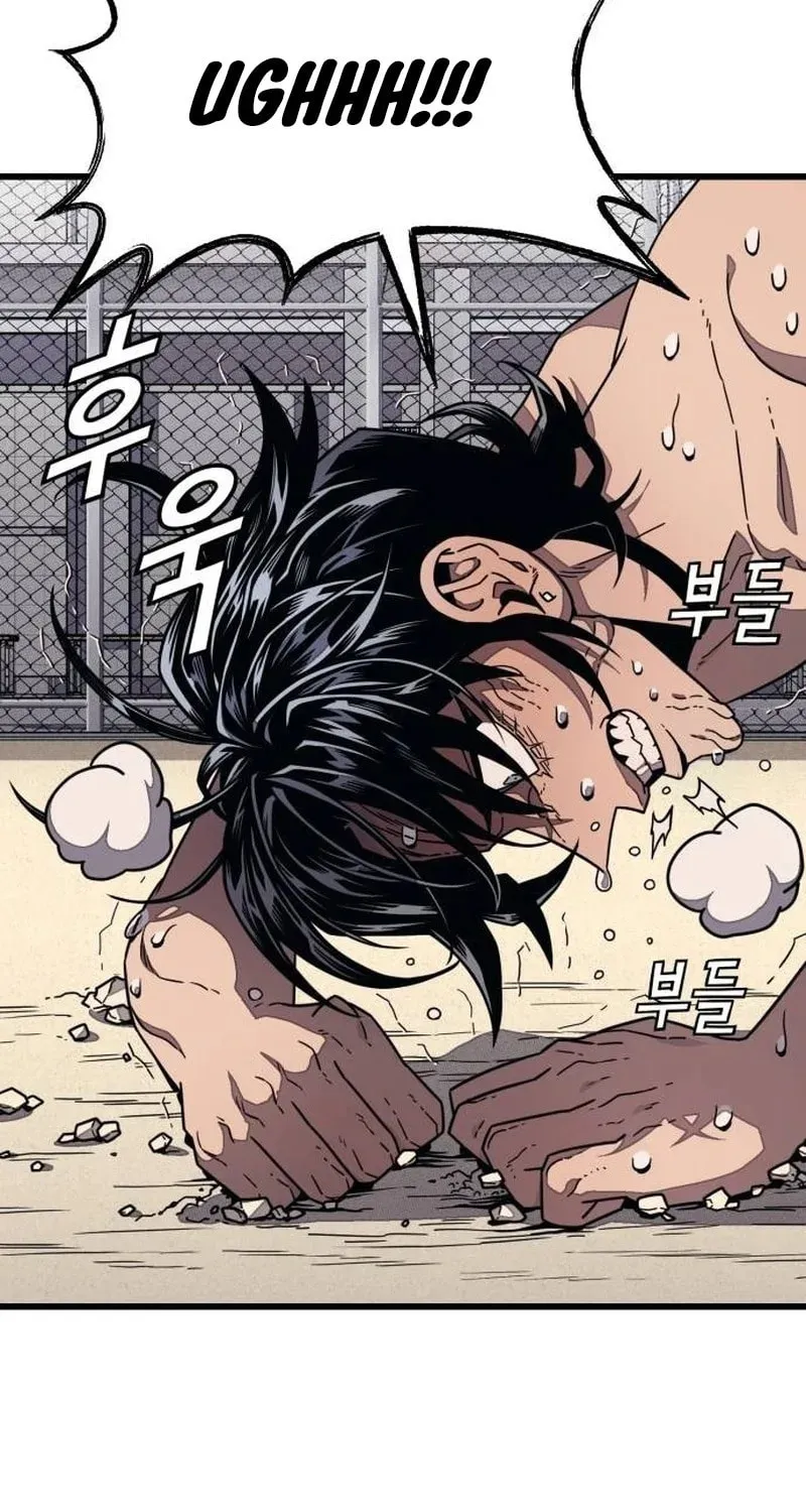 Read Rehabilitation Classroom chapter 15 image 22 on Lezhin