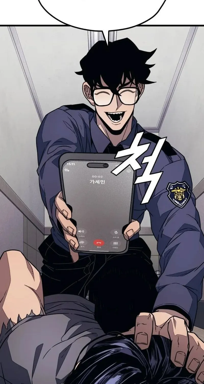 Read Rehabilitation Classroom chapter 15 image 3 on Lezhin