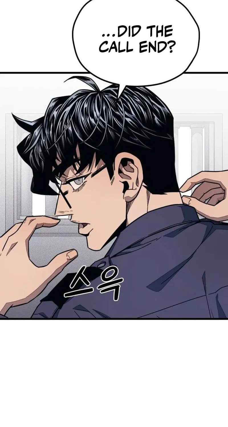 Read Rehabilitation Classroom chapter 15 image 43 on Lezhin