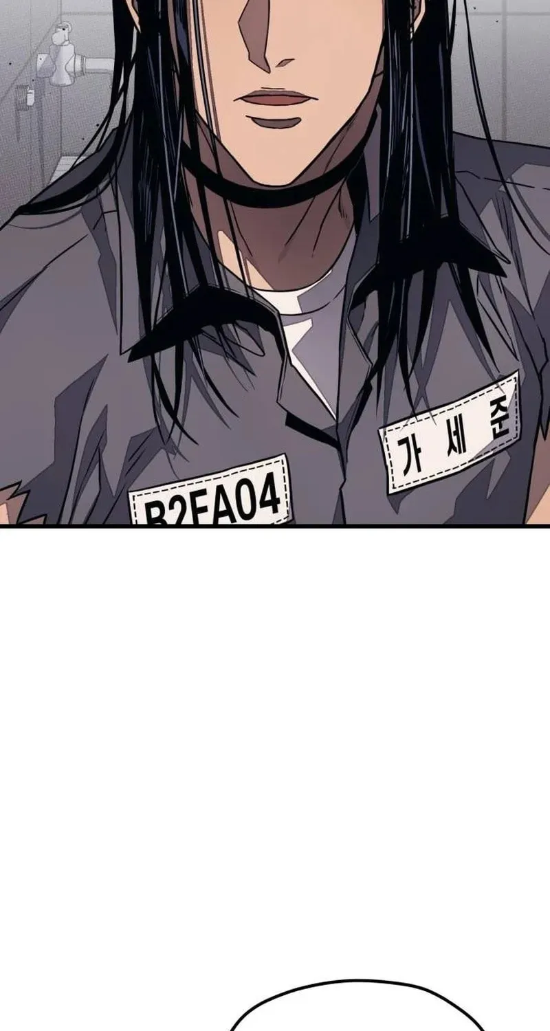 Read Rehabilitation Classroom chapter 15 image 48 on Lezhin