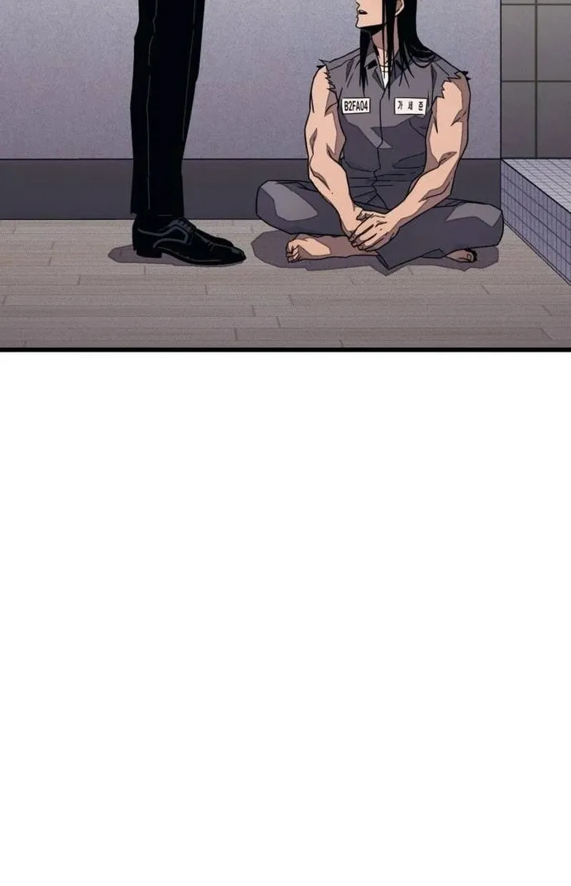 Read Rehabilitation Classroom chapter 15 image 51 on Lezhin