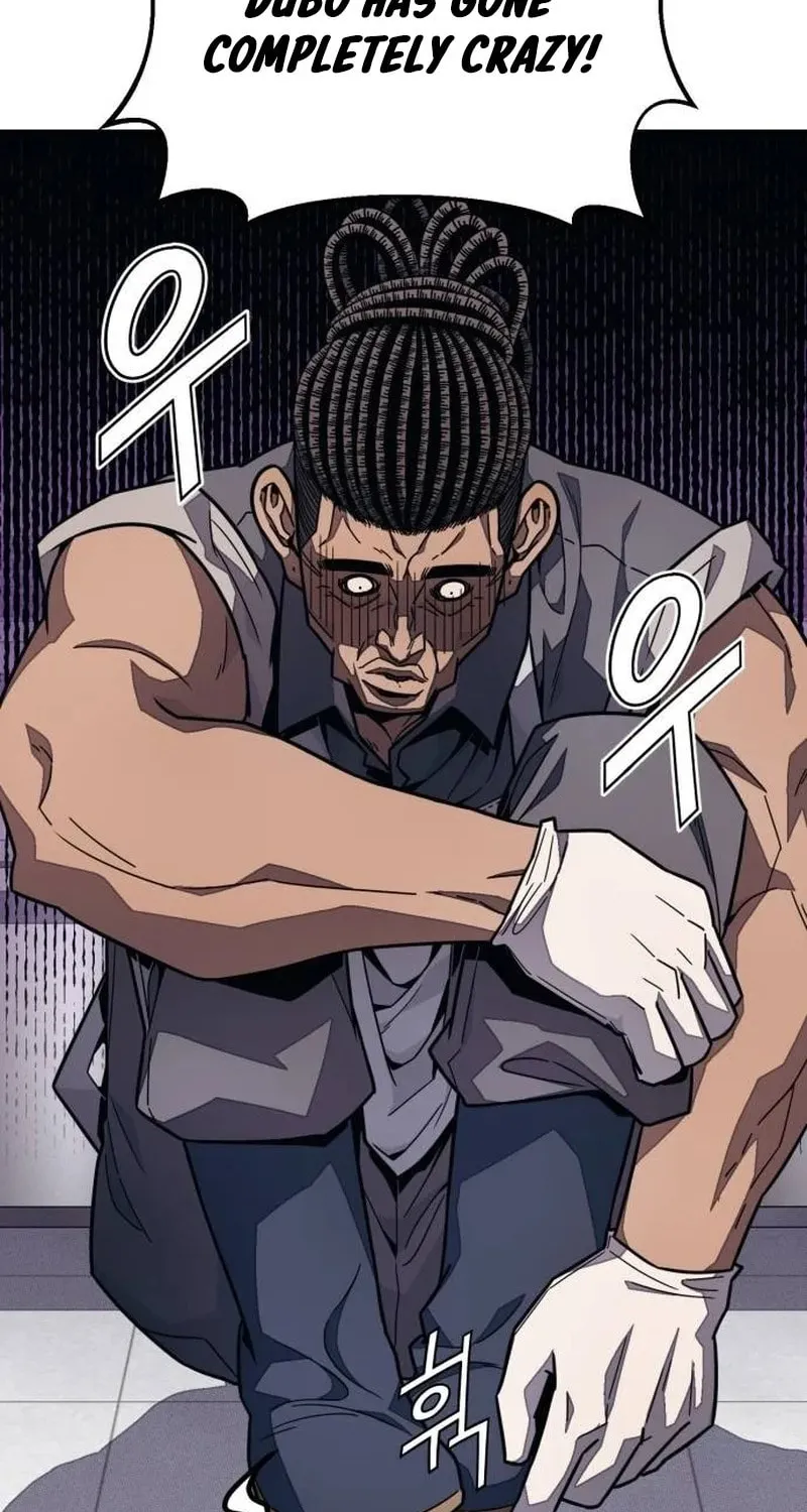 Read Rehabilitation Classroom chapter 15 image 55 on Lezhin