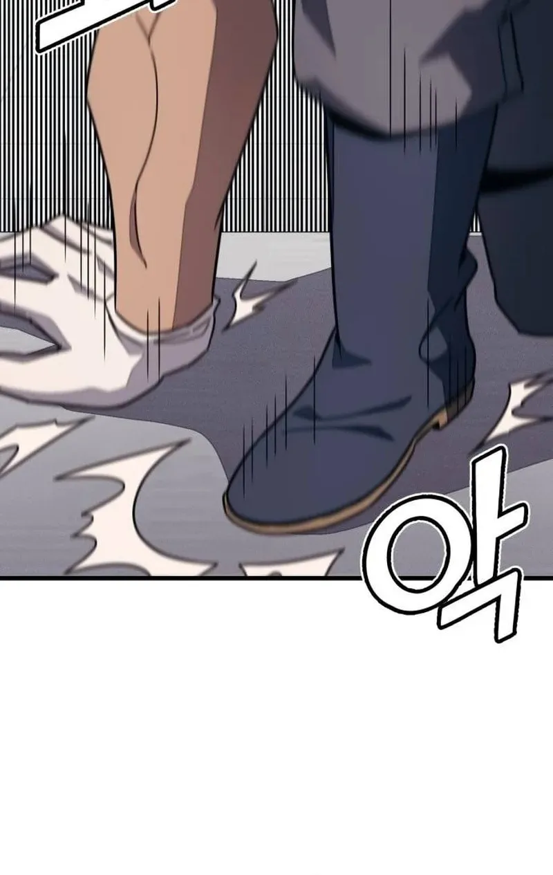 Read Rehabilitation Classroom chapter 15 image 80 on Lezhin
