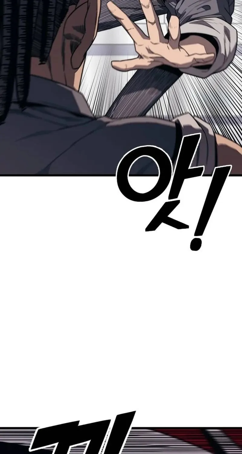 Read Rehabilitation Classroom chapter 15 image 88 on Lezhin