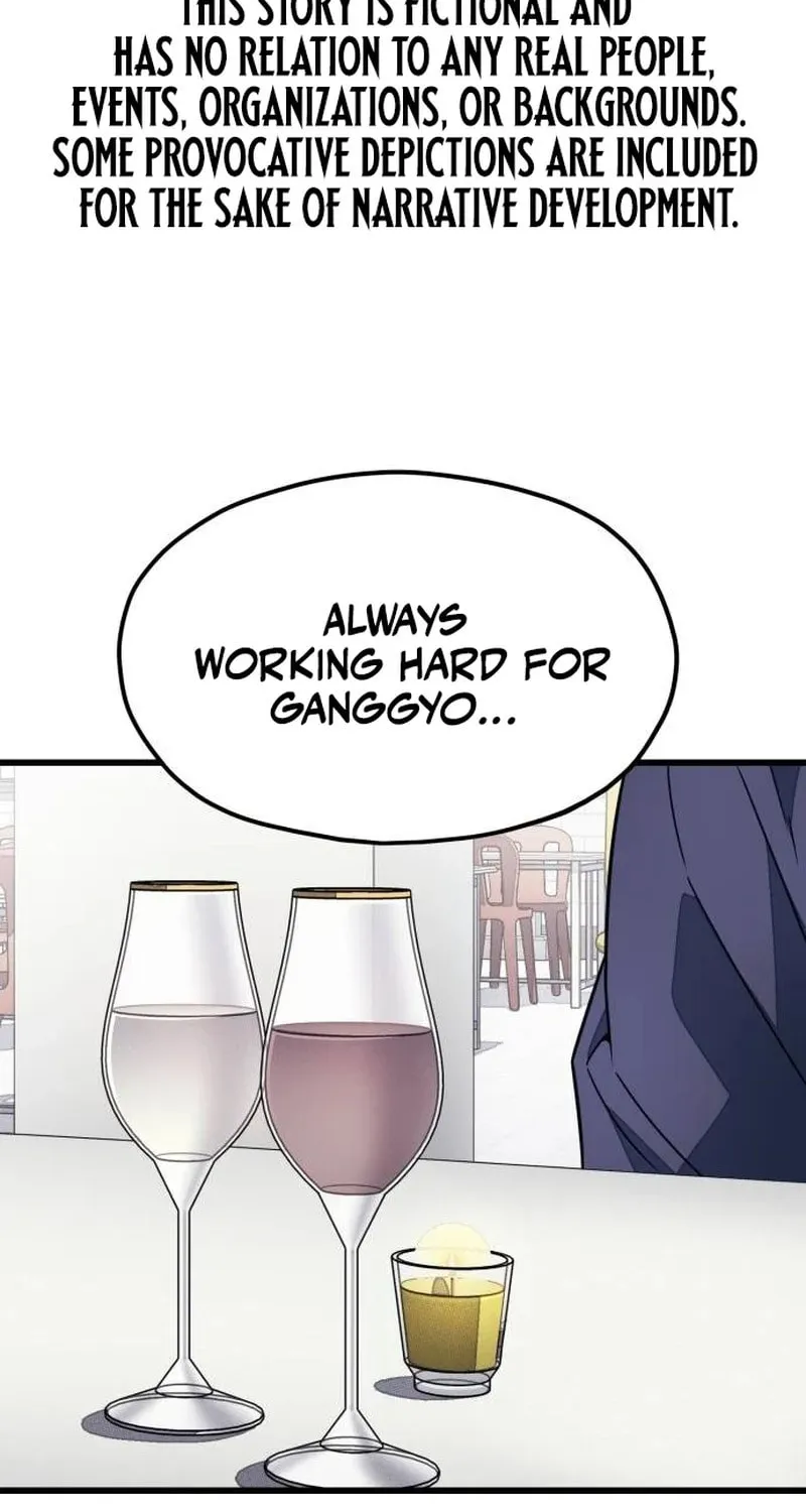 Read Rehabilitation Classroom chapter 16 image 1 on Lezhin