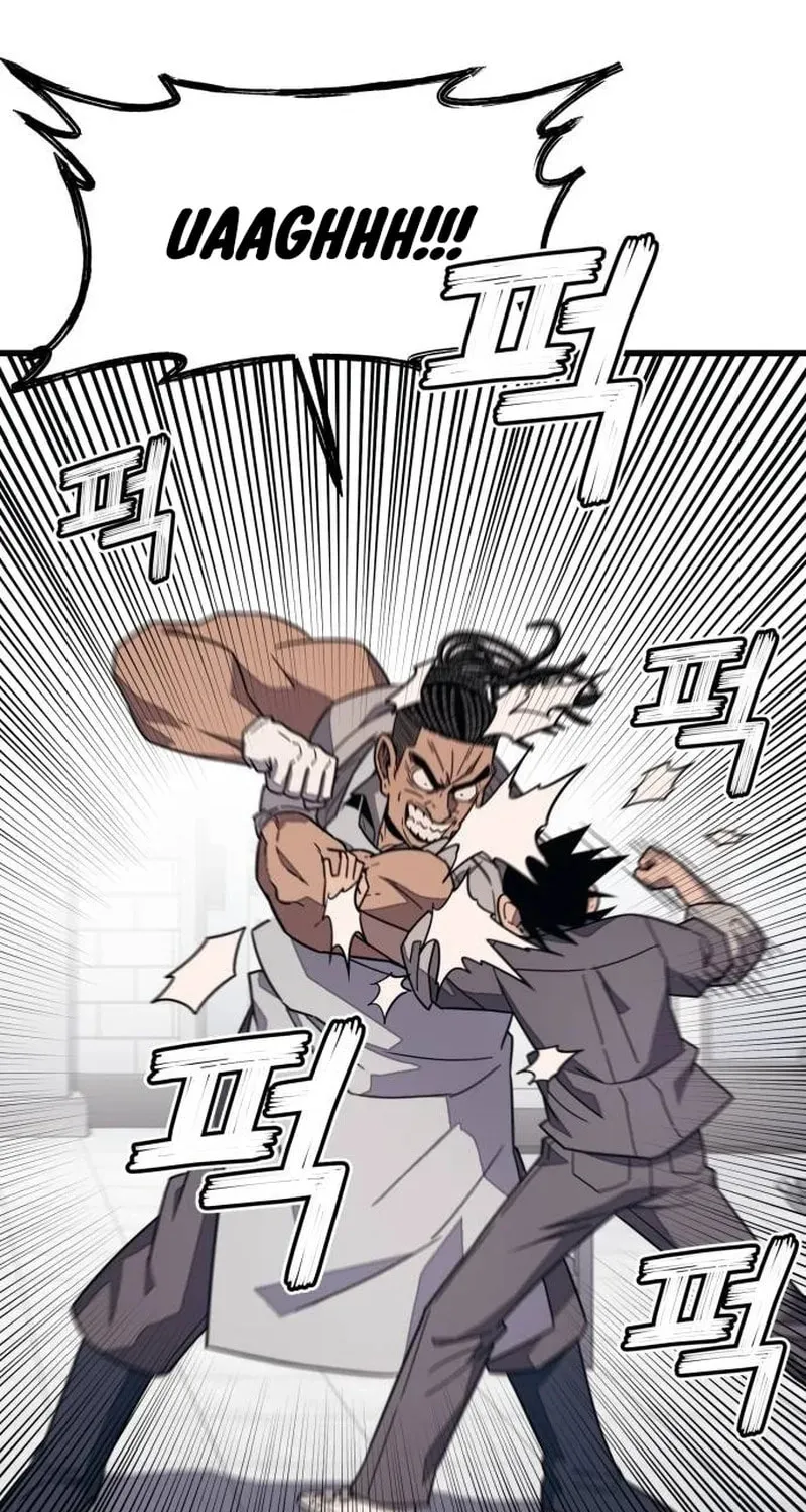 Read Rehabilitation Classroom chapter 16 image 27 on Lezhin