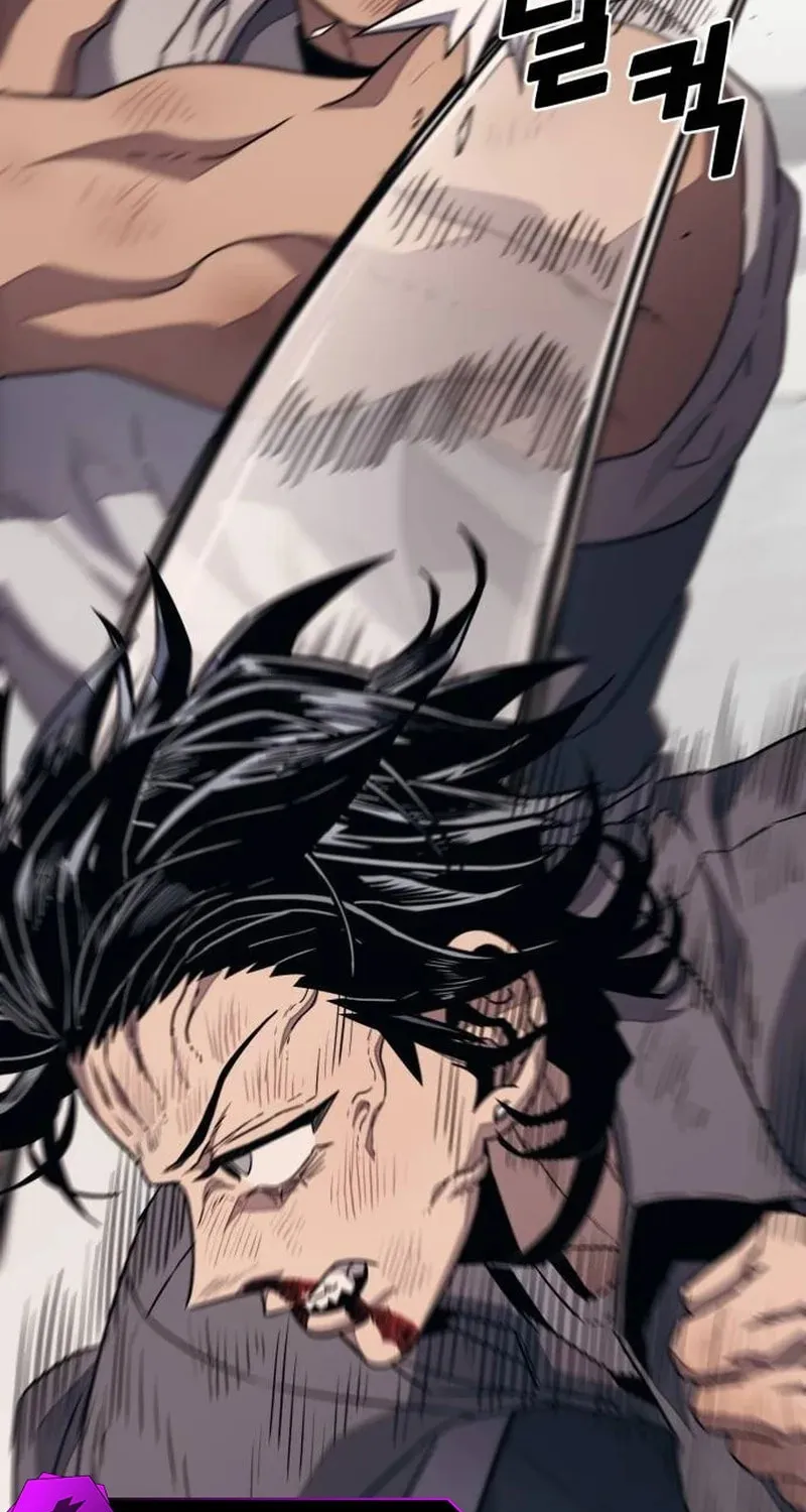 Read Rehabilitation Classroom chapter 16 image 74 on Lezhin