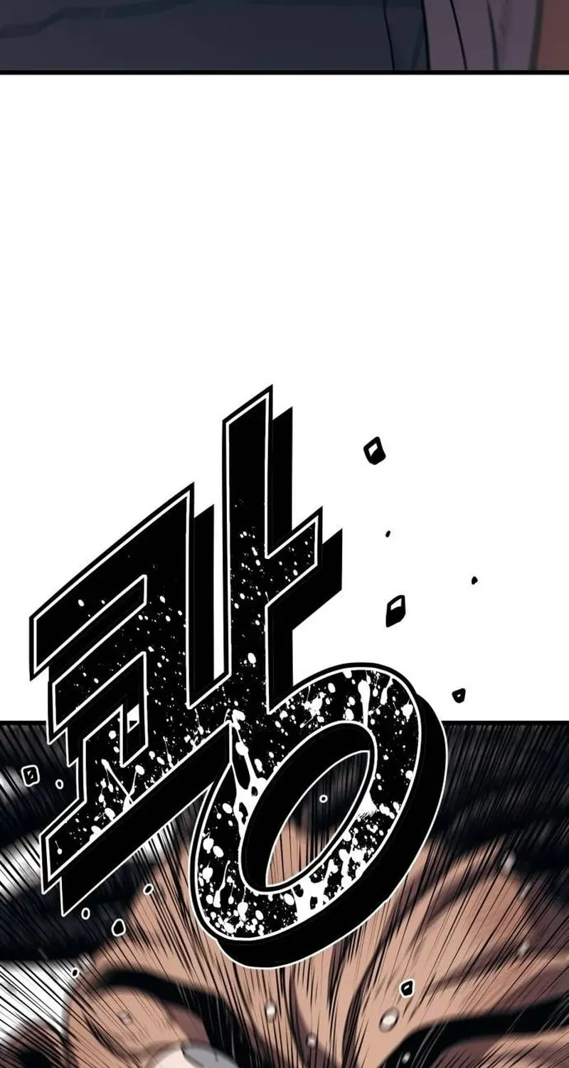 Read Rehabilitation Classroom chapter 16 image 79 on Lezhin