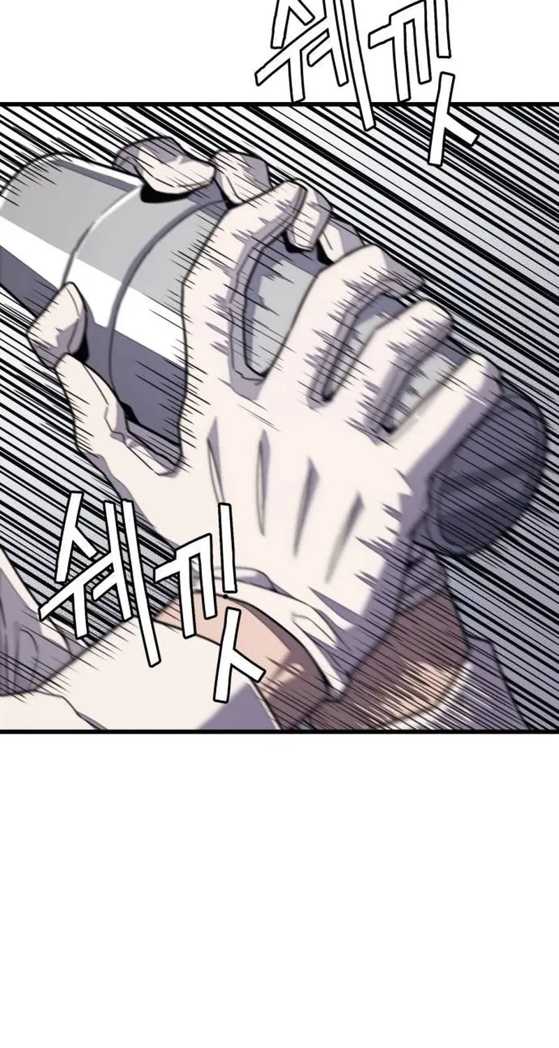 Read Rehabilitation Classroom chapter 16 image 9 on Lezhin