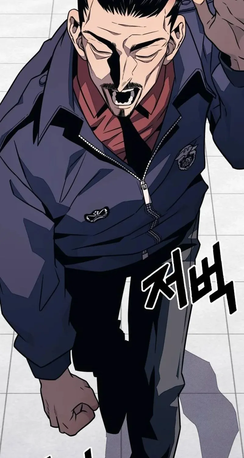 Read Rehabilitation Classroom chapter 16 image 99 on Lezhin