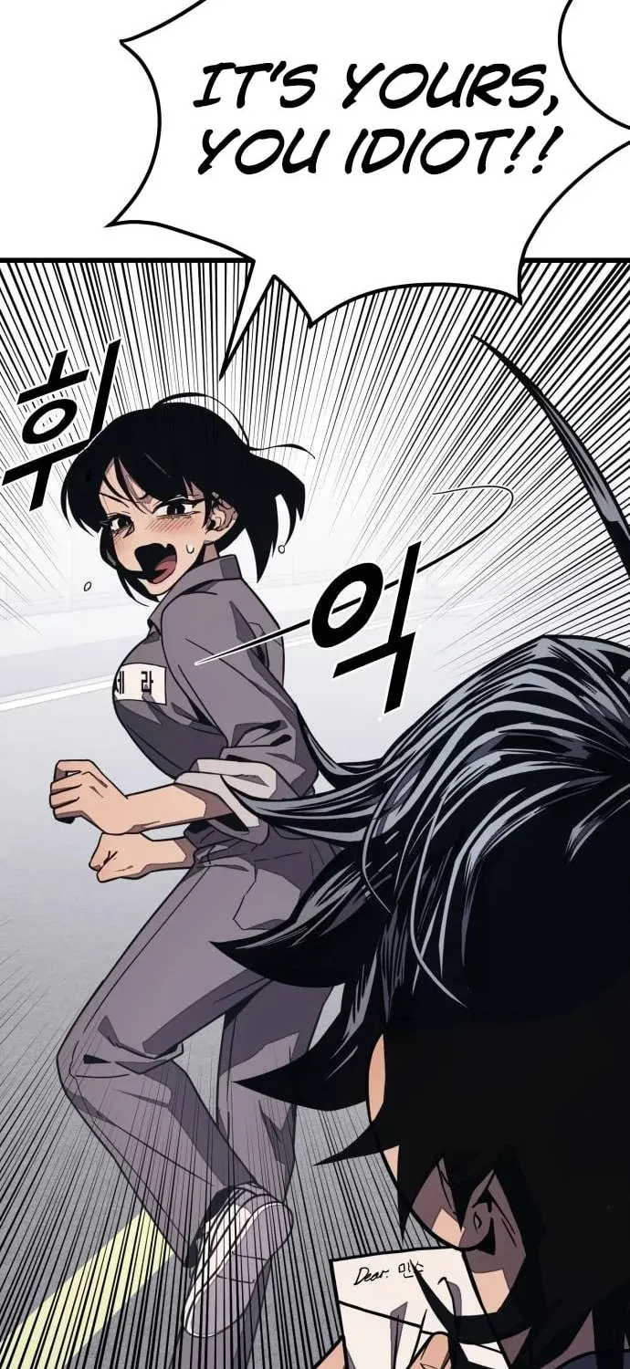 Read Rehabilitation Classroom chapter 17 image 23 on Lezhin