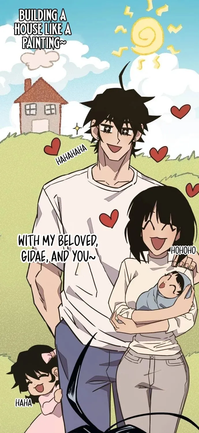 Read Rehabilitation Classroom chapter 17 image 27 on Lezhin