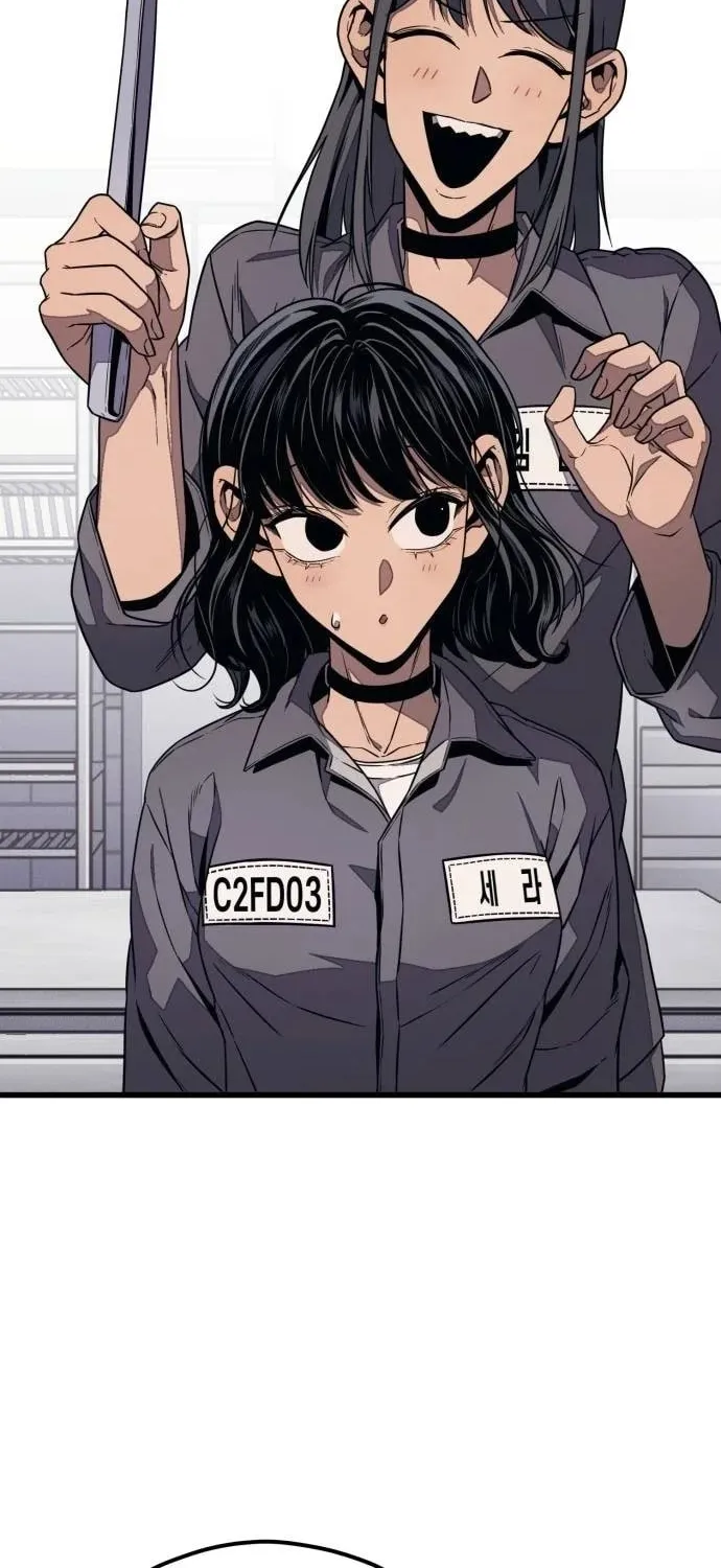 Read Rehabilitation Classroom chapter 17 image 49 on Lezhin