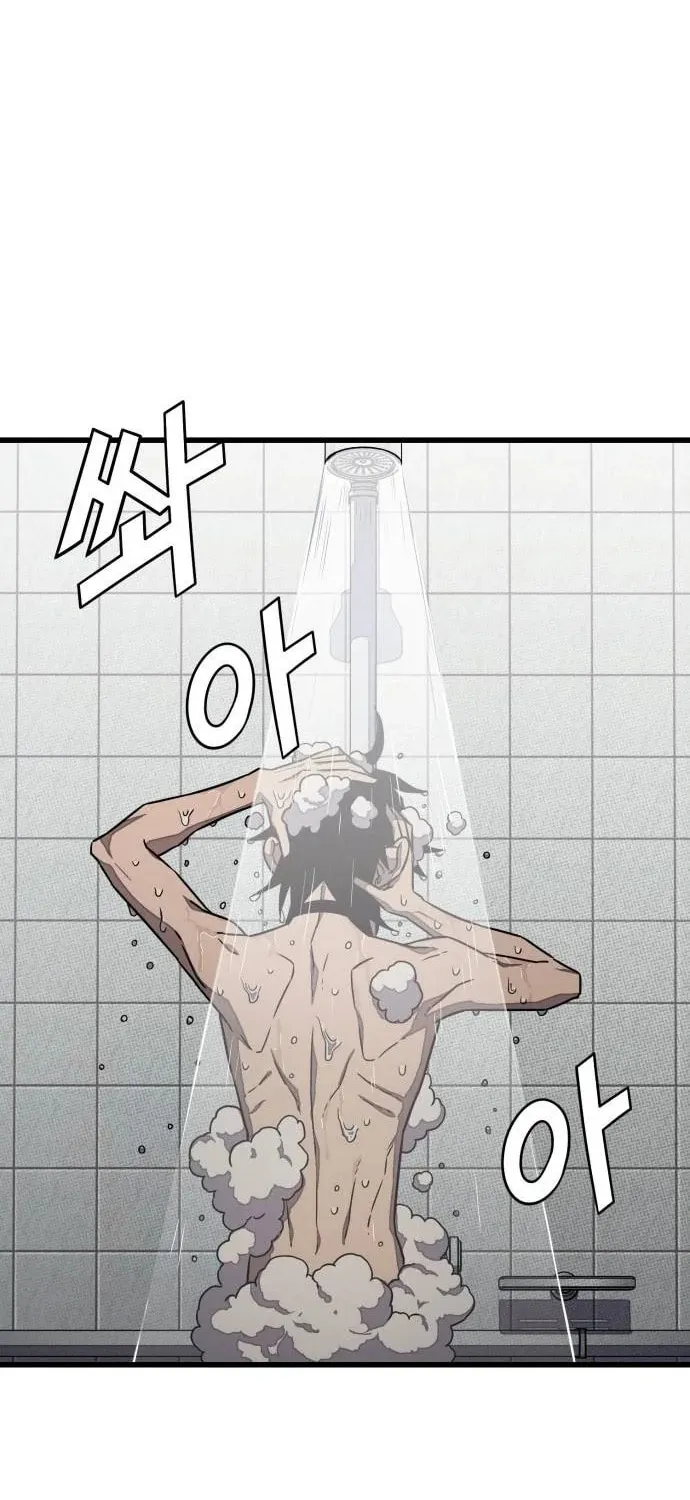 Read Rehabilitation Classroom chapter 17 image 76 on Lezhin