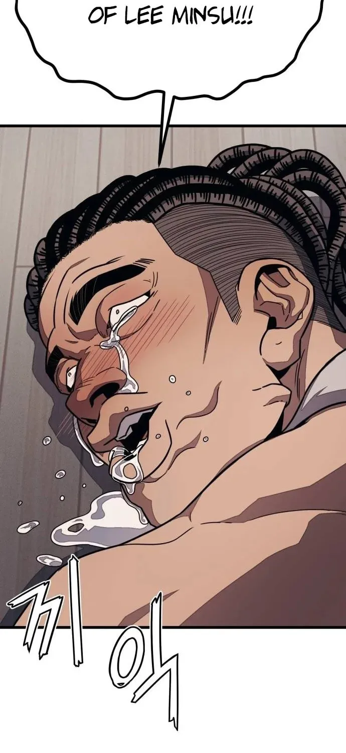 Read Rehabilitation Classroom chapter 18 image 32 on Lezhin